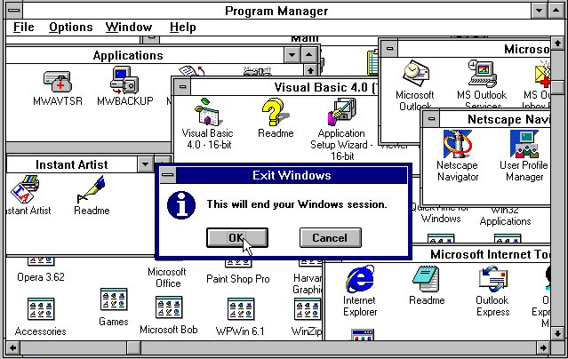 Outdated Windows 95 interface